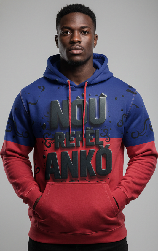 real dream nou refel anko Hoodie