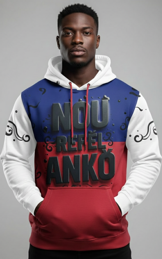 real dream nou refel anko Hoodie